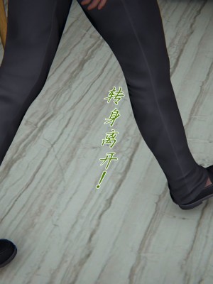 宠物捕捉大师26-31_0372