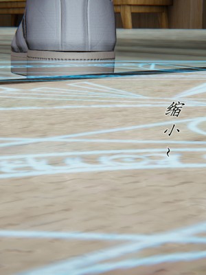 宠物捕捉大师26-31_0374