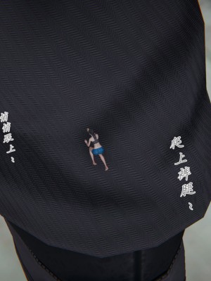 宠物捕捉大师26-31_0377