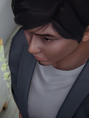 宠物捕捉大师26-31_0378