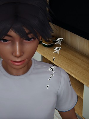 宠物捕捉大师26-31_0379