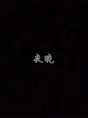 宠物捕捉大师26-31_0380