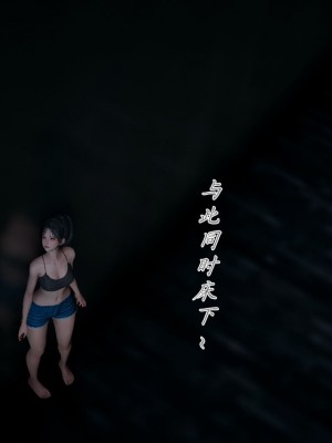 宠物捕捉大师26-31_0390