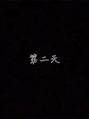 宠物捕捉大师26-31_0392