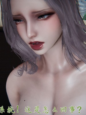 宠物捕捉大师26-31_0397