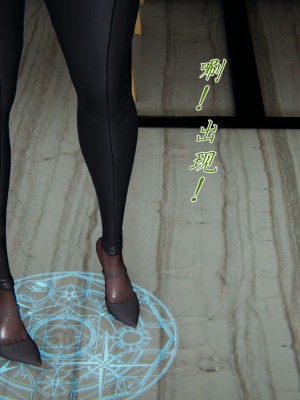 宠物捕捉大师26-31_0404