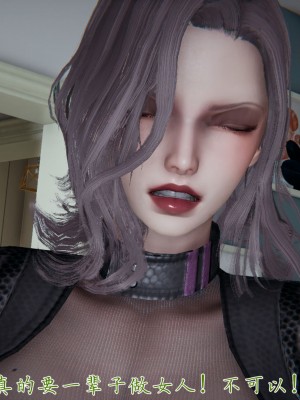 宠物捕捉大师26-31_0414