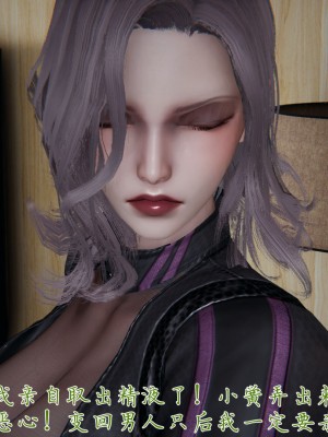 宠物捕捉大师26-31_0420