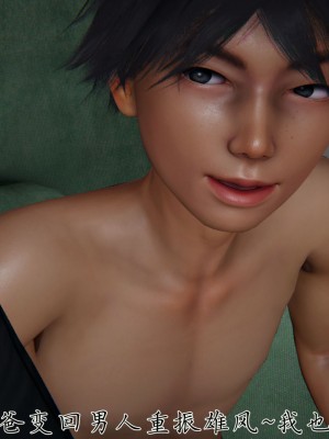 宠物捕捉大师26-31_0421