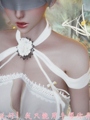 宠物捕捉大师26-31_0424