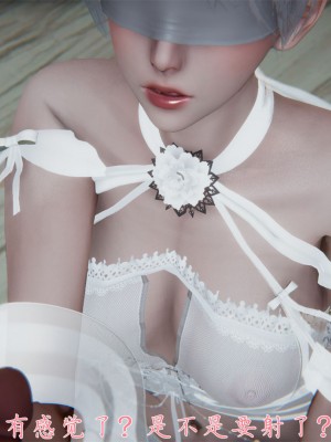 宠物捕捉大师26-31_0430