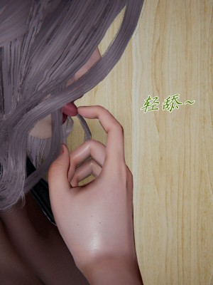 宠物捕捉大师26-31_0440