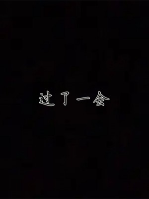 宠物捕捉大师26-31_0451