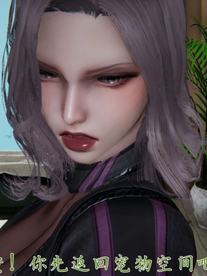 宠物捕捉大师26-31_0452