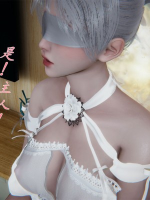 宠物捕捉大师26-31_0453