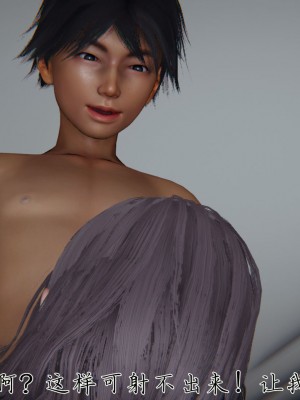 宠物捕捉大师26-31_0460