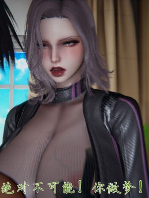 宠物捕捉大师26-31_0472