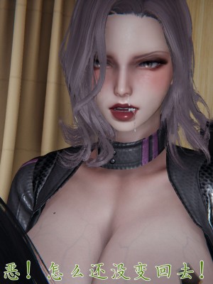 宠物捕捉大师26-31_0486