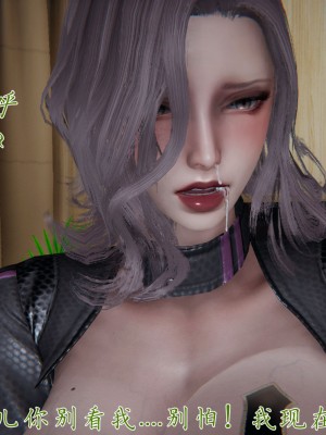 宠物捕捉大师26-31_0498