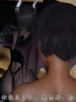 宠物捕捉大师26-31_0504