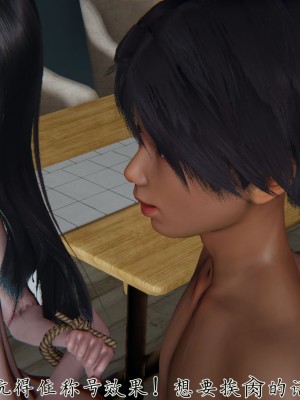 宠物捕捉大师26-31_0525