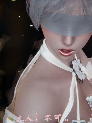 宠物捕捉大师26-31_0526