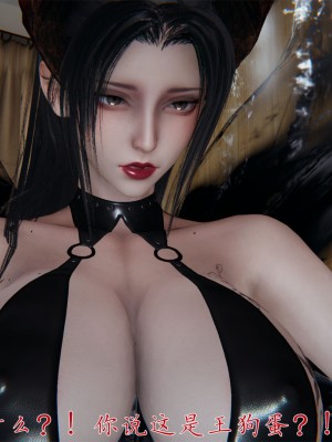 宠物捕捉大师26-31_0558