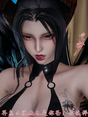 宠物捕捉大师26-31_0560