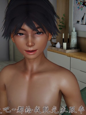 宠物捕捉大师26-31_0567