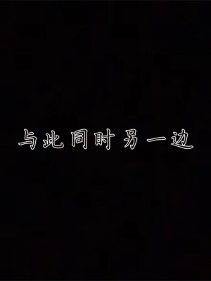 宠物捕捉大师26-31_0584