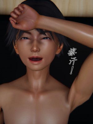 宠物捕捉大师26-31_0588