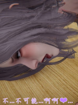 宠物捕捉大师26-31_0590