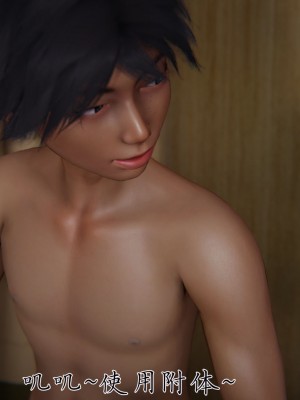 宠物捕捉大师26-31_0593