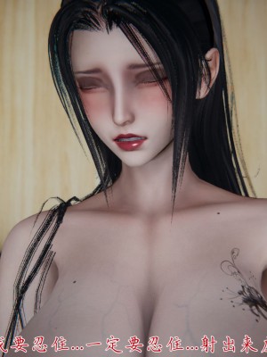 宠物捕捉大师26-31_0625