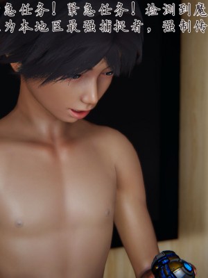 宠物捕捉大师26-31_0657