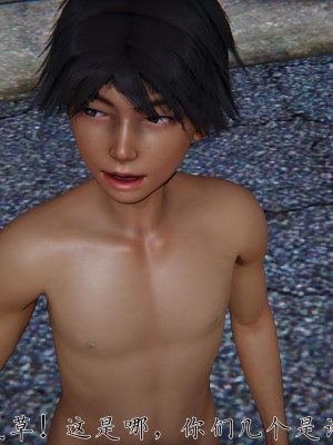 宠物捕捉大师26-31_0660