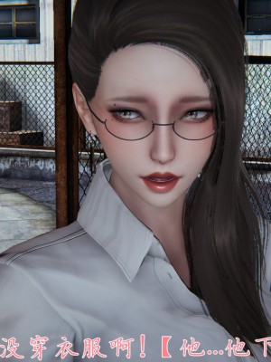 宠物捕捉大师26-31_0662