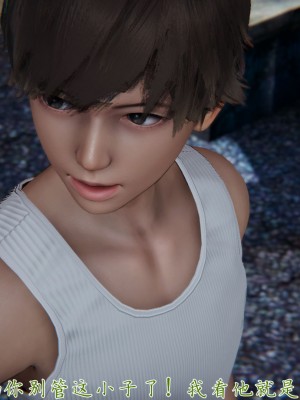 宠物捕捉大师26-31_0665