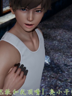 宠物捕捉大师26-31_0667