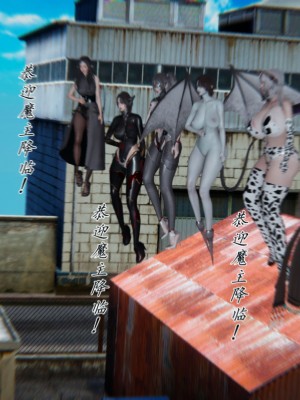 宠物捕捉大师26-31_0671