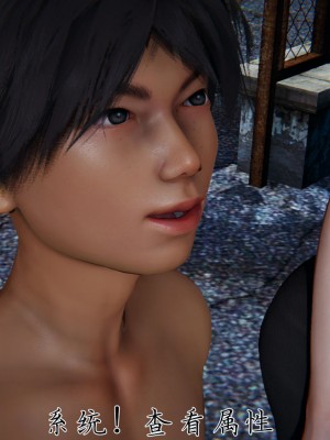 宠物捕捉大师26-31_0673