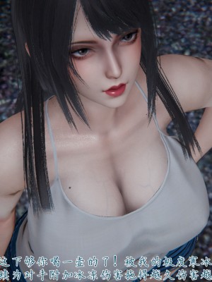 宠物捕捉大师26-31_0683