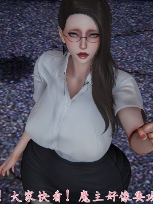 宠物捕捉大师26-31_0694