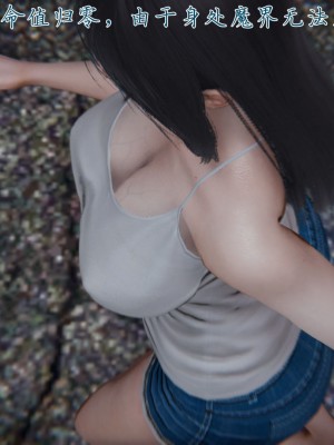 宠物捕捉大师26-31_0699