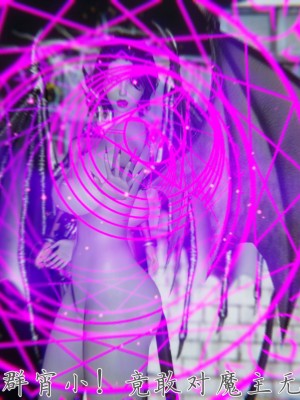 宠物捕捉大师26-31_0706