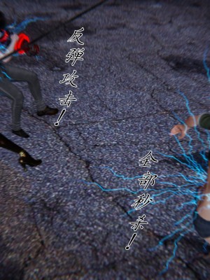 宠物捕捉大师26-31_0712