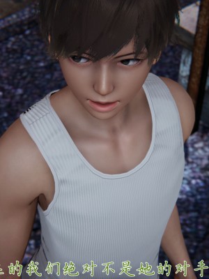 宠物捕捉大师26-31_0714