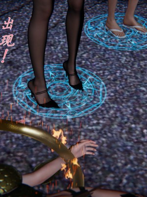 宠物捕捉大师26-31_0715