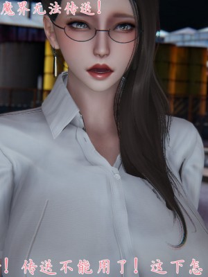 宠物捕捉大师26-31_0716