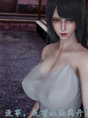 宠物捕捉大师26-31_0717